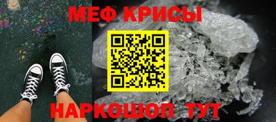 PSILOCYBIN Кунгур