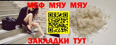 PSILOCYBIN Кунгур