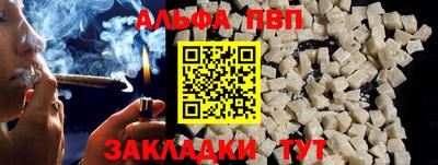 дурь Кулебаки
