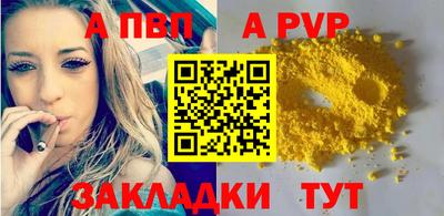 марки lsd Кумертау