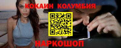 дурь Кулебаки
