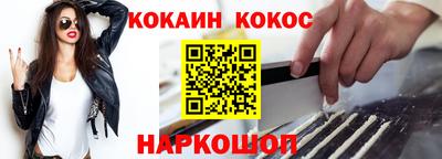 дурь Кулебаки