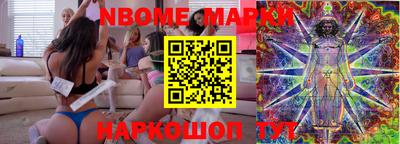 PSILOCYBIN Кунгур