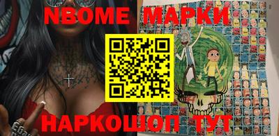 марки lsd Кумертау