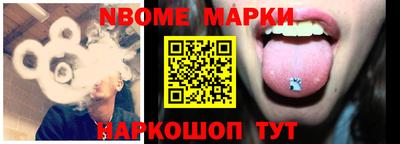 дурь Кулебаки