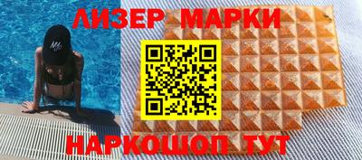 дурь Кулебаки