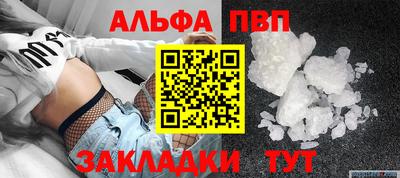 PSILOCYBIN Кунгур