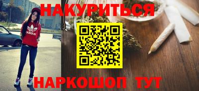 дурь Кулебаки