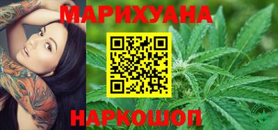 дурь Кулебаки
