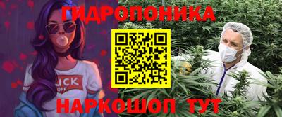 дурь Кулебаки