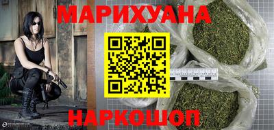 марки lsd Кумертау