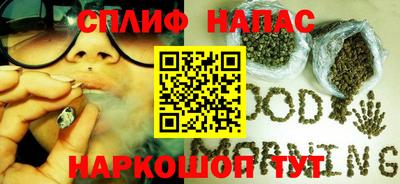 PSILOCYBIN Кунгур