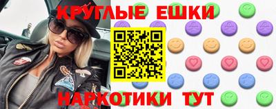 дурь Кулебаки