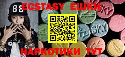 марки lsd Кумертау