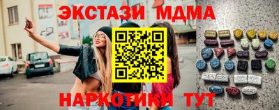 дурь Кулебаки