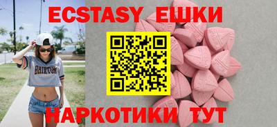 дурь Кулебаки