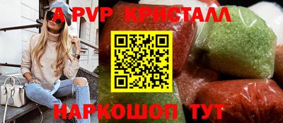 марки lsd Кумертау