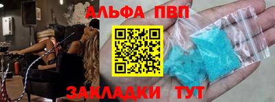 PSILOCYBIN Кунгур