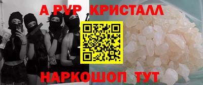 дурь Кулебаки