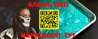 дурь Кулебаки
