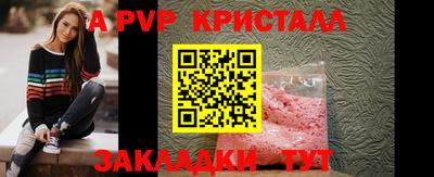 марки lsd Кумертау