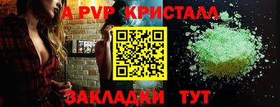 PSILOCYBIN Кунгур
