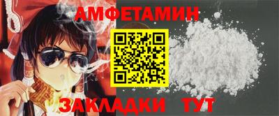 PSILOCYBIN Кунгур