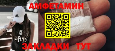 PSILOCYBIN Кунгур