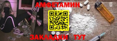 дурь Кулебаки