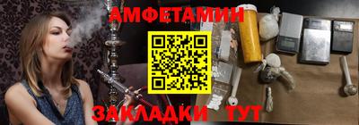 марки lsd Кумертау