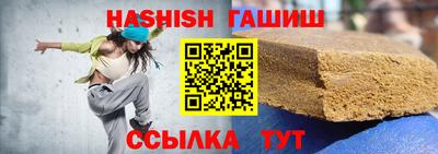 дурь Кулебаки