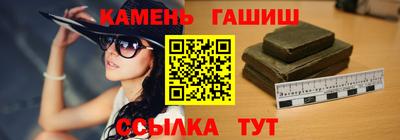 PSILOCYBIN Кунгур