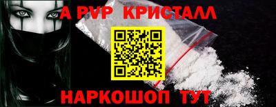 PSILOCYBIN Кунгур