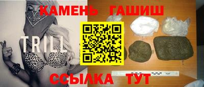 дурь Кулебаки