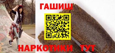 дурь Кулебаки