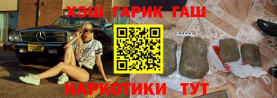 дурь Кулебаки