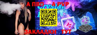 дурь Кулебаки