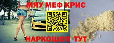 марки lsd Кумертау