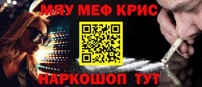 PSILOCYBIN Кунгур